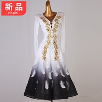 High-end imitation Austrian diamond modern dance dress Professional modern dance performance competition dress National standard dance ballroom dance swing dress