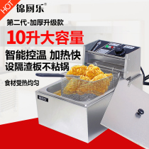 Jin Chuang Le Electric Frying Furnace Frying Pot Commercial Single Cylinder Double Cylinder Electric Frying Pot French Fries Potato Tower Machine Electric Frying Pot