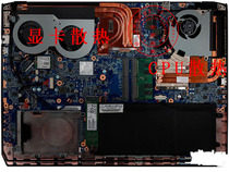 New original Shenzhou God of War Z7-KP7S1 Z7-PRO Z8-KP7s1 CP65R01 cooling fan