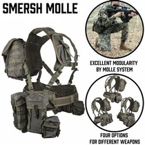 Foreign trade export Russian Russian army Chechen order sso optimized molle version smersh portable tactical vest