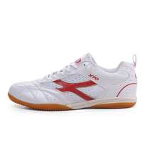 Hi climbing professional table tennis shoes men and women students net breathable beef tendon bottom students adult small size childrens training shoes