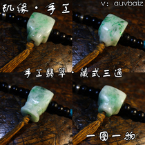 Jieyuan Natural Rough A Goods Emerald Buddha Head Integrated Tee Tibetan-style Rosary Literature Play Star Moon Hundred Hand String Accessories