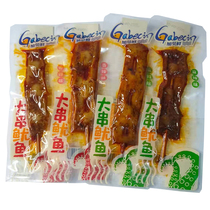 Hunan specialty gabeckle 500G spicy flavor spicy snack snacks and snacks