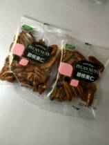 Hangrun food bacon nuts 500g comprehensive nuts with skin cashew nuts small walnut pistachio nuts candied fruit