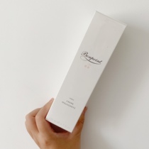 Beijing spot bonpoint French children bp washing and protecting 2-in -1 infant shampoo shower gel