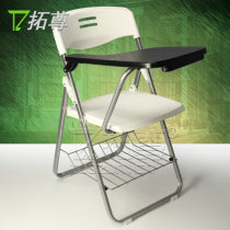 Export folding training chair with flip board writing board chair can be spliced conference chair student listening chair super low price