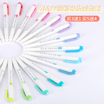 Tokyo writing Japanese zebra highlighter pen double-head marker flagship store official website fluorescent color pen marker stationery