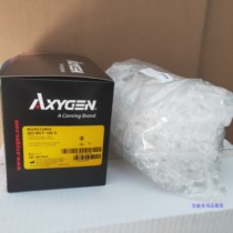 Promotion 1 5ml Centrifugal tube Axygen Love Sims into MCT-150-C500 Support Box 10 Box Box