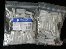 KIRGEN section into KG2731 2741 1.8 4.5 ml external spin can stand with scale cell cryopreservation tubes