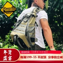 Maghos MagForce Taiwan-made Taiwanese horse army fan 0410 Freelander outdoor riding shoulder bag side backpack