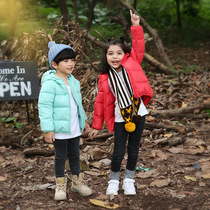 2018 new winter 90 velvet baby down jacket childrens short candy color down jacket thickened jacket