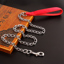 Pite Chain Dog Leash Teddy Walking Dog Rope Dog Chain Small Medium Large Dog Collar Pet Supplies