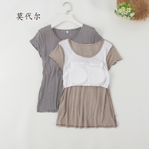 Ladies Modal cotton with bust pads cup cover free to wear bras homewear pajamas single top thin summer t-shirt short sleeves
