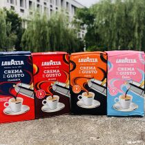 LAVAZZA CREMA E GUSTO Italy imported Levisa classic coffee powder 250g