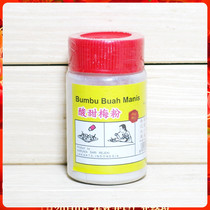 Golden Crown Seller Indonesia CAP ELANG Eagle Aroma Sweet Plum Pink Plum Pink plum Pink 150g