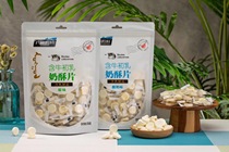 Milk tablets Guangtong Tara Inner Mongolia prebiotics milk cake 150g * 2 bags of dry eating dairy products childrens leisure snacks