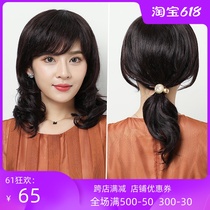 Real hair wig Female mid-length long hair full headgear big wavy long curly hair hairstyle natural middle-aged mother real hair