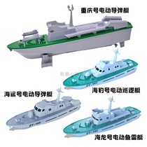 Chongqing electric missile boat seal electric patrol boat Hailong electric torpedo boat Sea shark missile