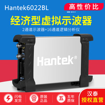 Hantek Oscilloscope 6022BL Virtual Oscilloscope USB Dual Channel Oscilloscope 16CH Logic Analyzer