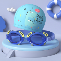 Swimming cap female long hair special waterproof non-le head boy girl silicone plus professional swimming cap goggle set