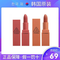 Korea 3ce matte Misty face lipstick brick red pumpkin color 220 116 lipstick square tube milk tea long lasting