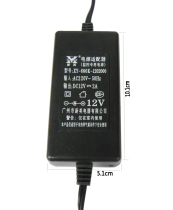 Xinying 600K 12V2A transformer 12v2000ma two-wire switching power supply adapter 220V variable 12V power supply
