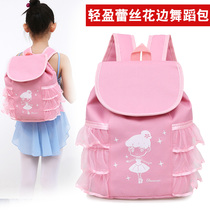 Dance bag Childrens dance backpack Fashion girl Korean version of the large capacity ballet Latin dance bag dance dress storage bag
