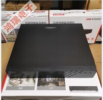 Hikvision DS-7932N-R4 32 channel NVR HD network hard disk video recorder 4 hard disk bit H 265