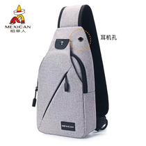 Scarecrow chest bag male canvas Tide brand ins Super fire small shoulder bag personality college students mini cross men bag