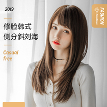 Wig female summer long hair natural round face full head oblique bangs long straight hair daily Korean style fake mother jk headgear