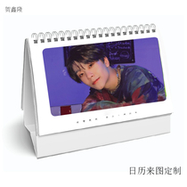 Congratulatory Letter of Lunar New Year of Lunar New Year by Lunar New Year of 2022 Calendar of Lunar New Year of Lunar New Year Photo by Lunar New Year of the Year of the Chinese Lunar New Year