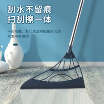 Black technology multifunctional home Magic Broom does not touch the hair toilet bathroom wiper artifact mop glass broom