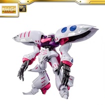 Spot Bandai PB Network Limited MG 1 100 Beautiful Kabini Embellir Curse GBWC Gundam