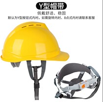 Safety Helmet Construction Site Breathable White Thickened Helmet Construction Construction Work Power Protection Cap Red Custom LOGO