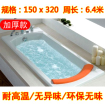 150*320 disposable thickened bath bag wooden barrel bag bath bath tub cover