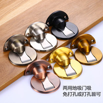 Punch-free door suction door suction turtle top bedroom House wooden invisible magnetic collision blocking wall red green yellow ancient black gold