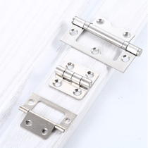 2 inch 3 inch primary and secondary 1 5 3 5 small hinge stainless steel hinges 5cm cm 7 5 cabinet door window accessories