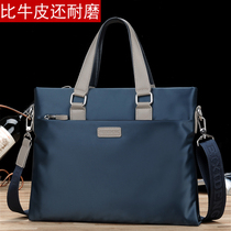Mens Bags Hand bag Oxford Spinning Mens Briefcase Business Leisure Korean Computer Single Shoulder Crossing