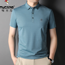 Woodpecker Summer middle-aged mens ice silk No-marks Sewn Short Sleeves POLO Shirt Big Code Dad Half Sleeve Turtleneck T-Shirt