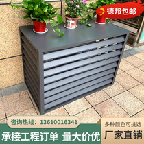 Custom aluminum alloy air conditioning outer hood rainproof sunscreen occlusion protective cover Air conditioning blinds grille vents