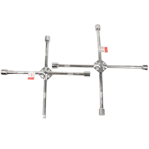 Japan Fukuoka tool cross wrench socket car tire wrench car labor-saving removal of tire replacement artifact