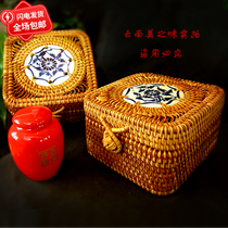 Vietnam handmade rattan hollow flower small square box Puer Xiaotuo tea box bulk tea storage box Shanye New