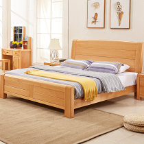 All solid wood beech bed 1 2m1 8 m 1 5 m thick Nordic double bed simple modern furniture factory outlet