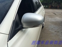 Car rearview mirror film matte ice film inner and outer decoration central control decorative color change film waterproof sunscreen bright black film