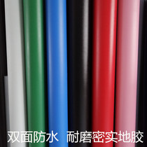 White black Gray red floor leather solid color thick wear-resistant floor rubber commercial exhibition hall stage plastic floor stickers