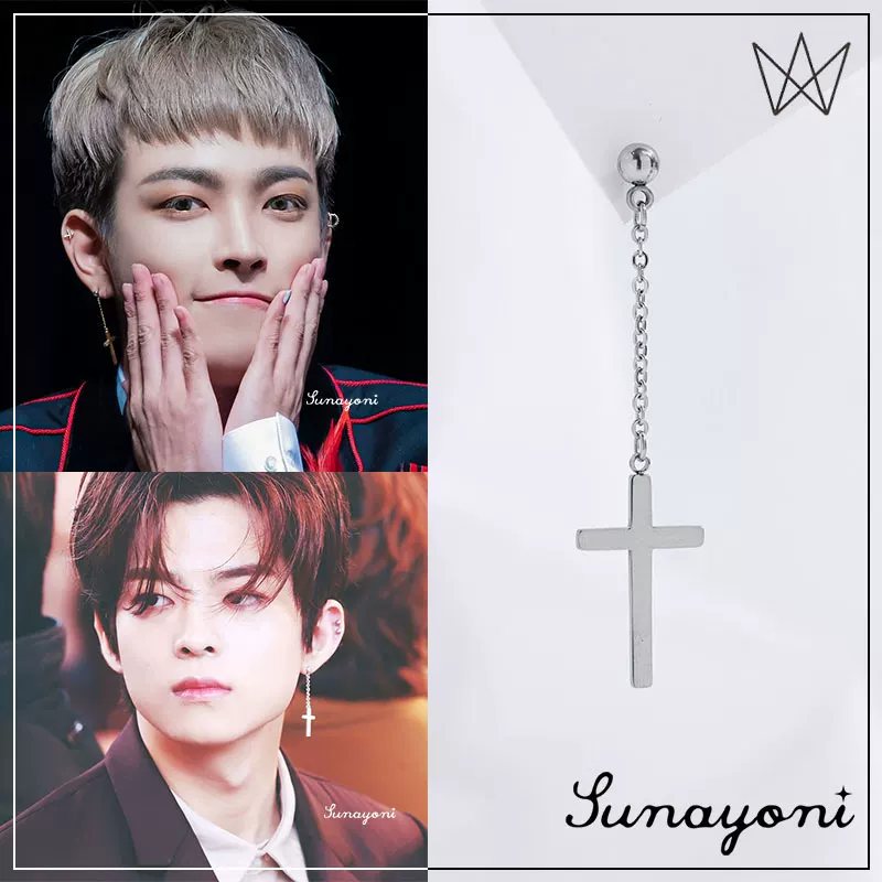 ATeez Jinhongzhong Victon Zheng Xiubin Lin Shijun, те же серьги цепь цепь пересечение стеллаж подвеска серьги