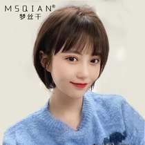 Dream Silk one thousand Wig Short Hair Girl Real Hair Full Headgear 2021 Fashion New Natural Bobo Live-action Hair Hair Set