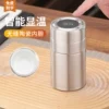 Товары от 博礼家居专营店