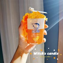 Arctic Ocean Orange Soda jelly wax essential oil scented candle incense light luxury fragrance gift box birthday New