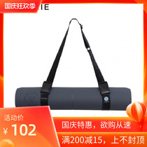 AUMNIE Aemini Yoga Mat Strap Portable Fitness Sports Accessories Accessories Yoga Mat Backpack Strap